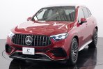 AMG