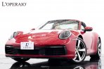 ポルシェ