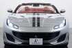 フェラーリ