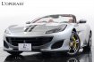 フェラーリ