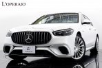 AMG