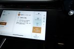 ランドローバー