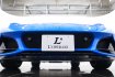 ロータス