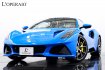 ロータス