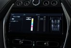 アストンマーティン