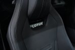 ロータス