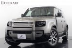 ランドローバー