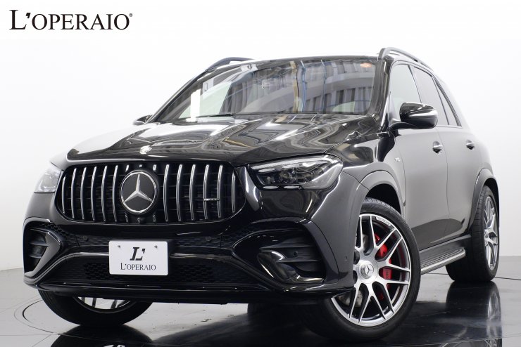 AMG