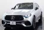 AMG