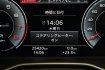 アウディ