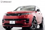 ランドローバー