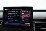 アウディ