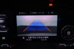 アウディ