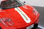 フェラーリ
