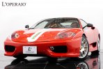 フェラーリ