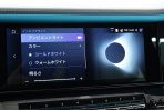 ロールスロイス