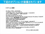 ポルシェ