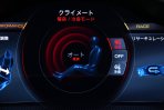 フェラーリ