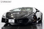ランボルギーニ