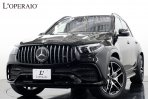 AMG