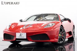 フェラーリ