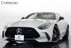 AMG