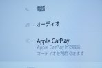レクサス