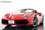 フェラーリ