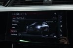 アウディ