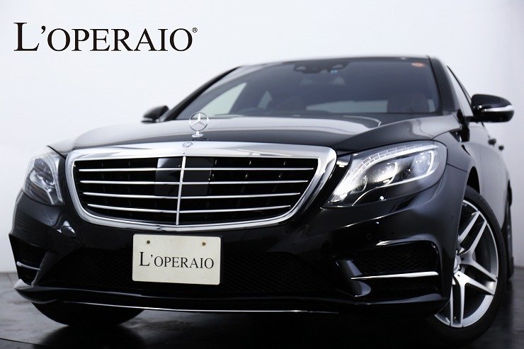 メルセデスベンツ Sクラス S400h 後期モデル ブラウンレザー