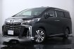 トヨタ