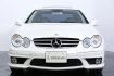 AMG