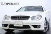AMG