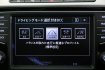 フォルクスワーゲン