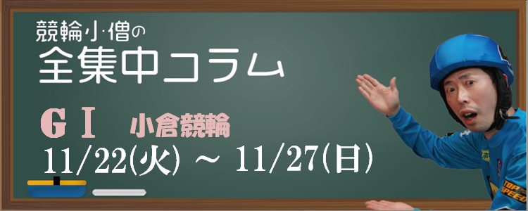 AI_BATTLE