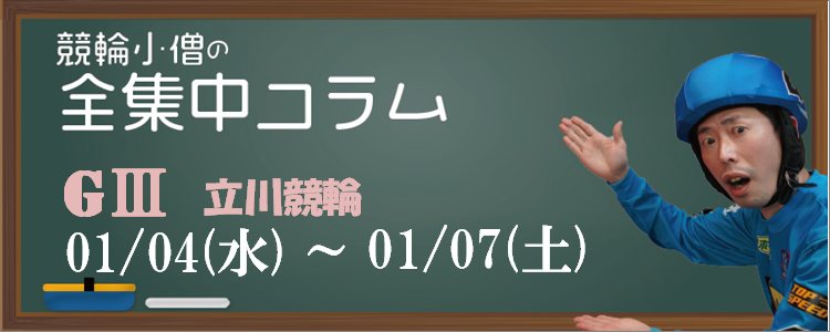 AI_BATTLE