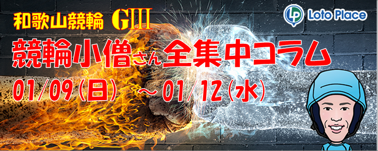 AI_BATTLE