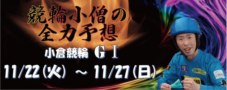 AI_BATTLE