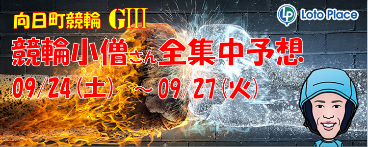 AI_BATTLE