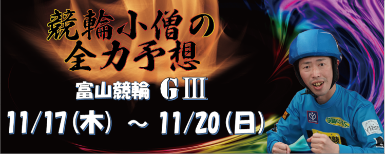 AI_BATTLE