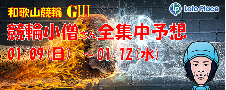 AI_BATTLE