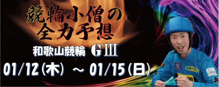 AI_BATTLE