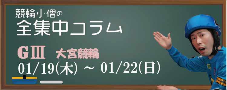 AI_BATTLE