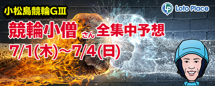 AI_BATTLE