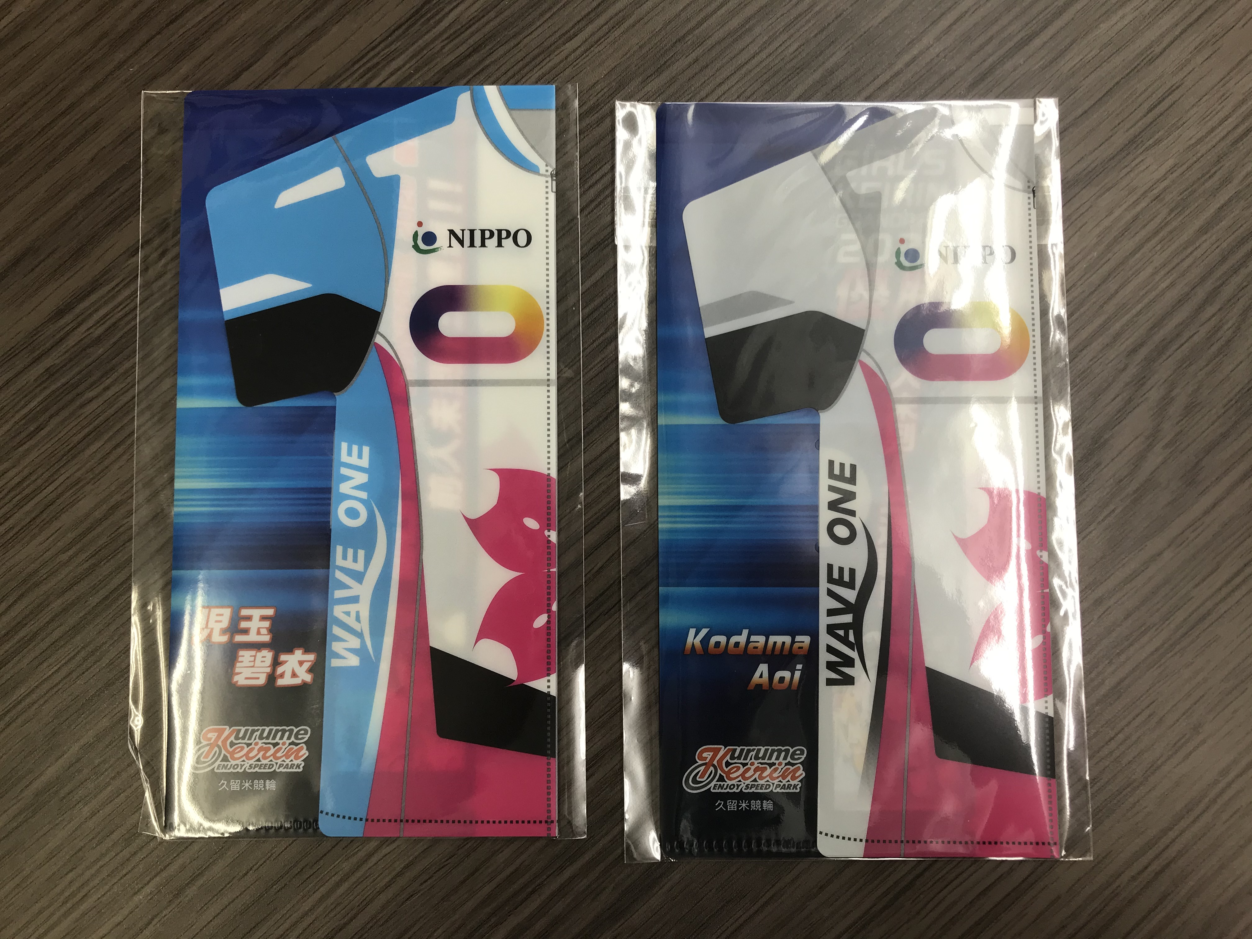 V3達成児玉碧衣選手モチーフのオリジナルマスクケース