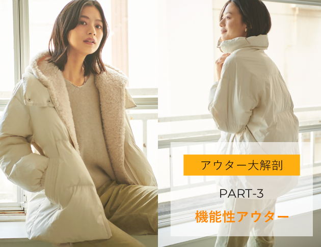LOUNIE(ルーニィ) 22AWウールアルパカノーカラーコート ピンク
