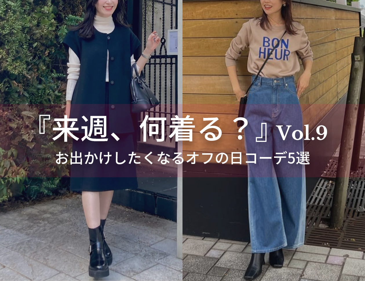 LOUNIE リバーミニスカート trim_ofalv_iteme6cf0d369da911e