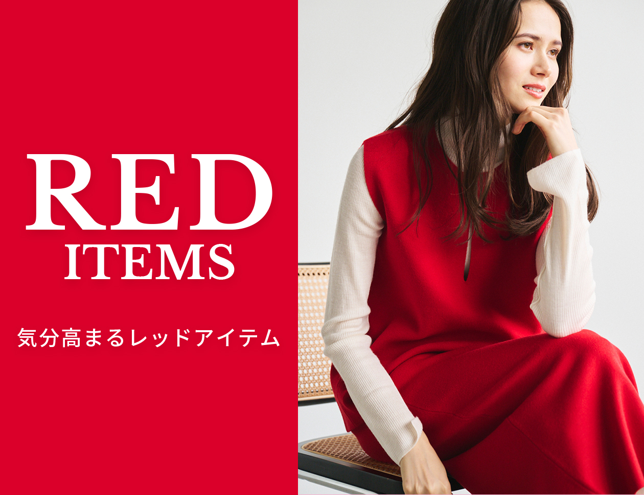 トップス LOUNIE 2025 2025 Spring Pick up Tops list 春の即戦力トップス7｜LOUNIE