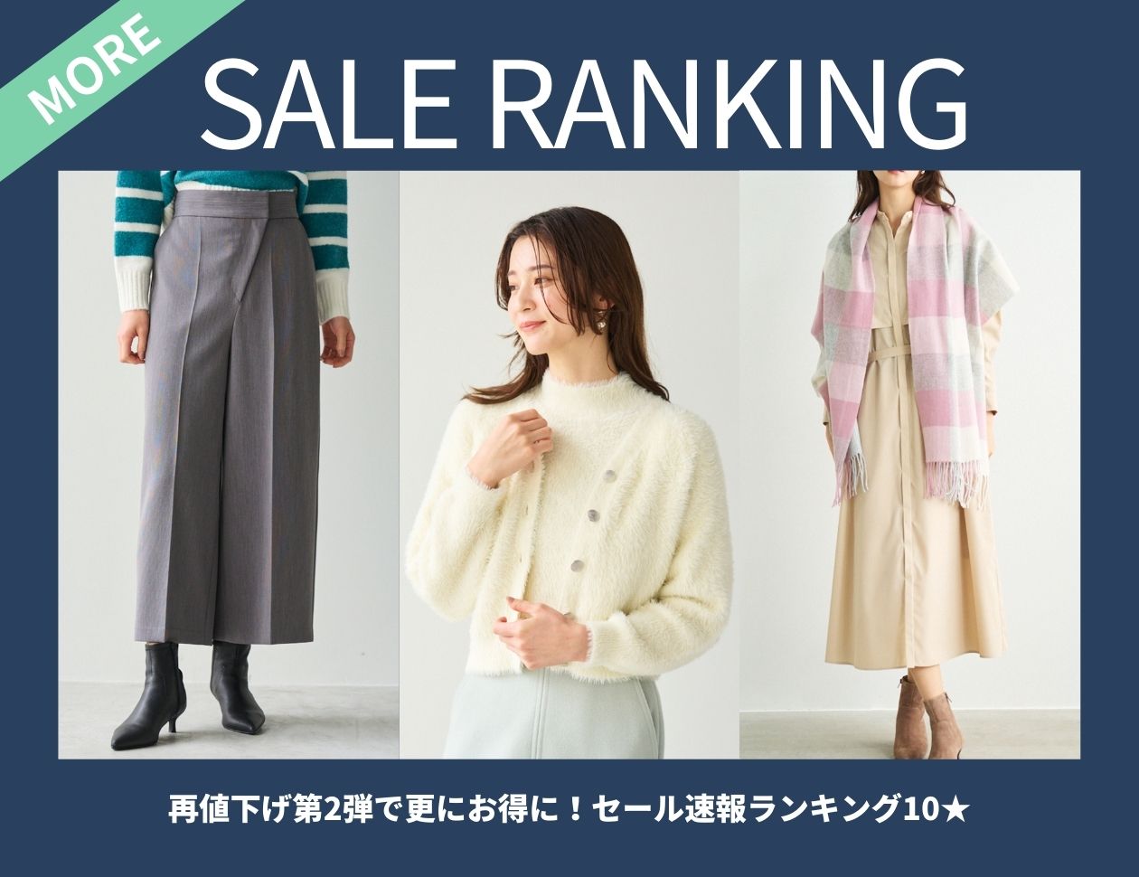 値下げ️️高品質ルーニーのオシャレなジレ 定価28500｜レディース