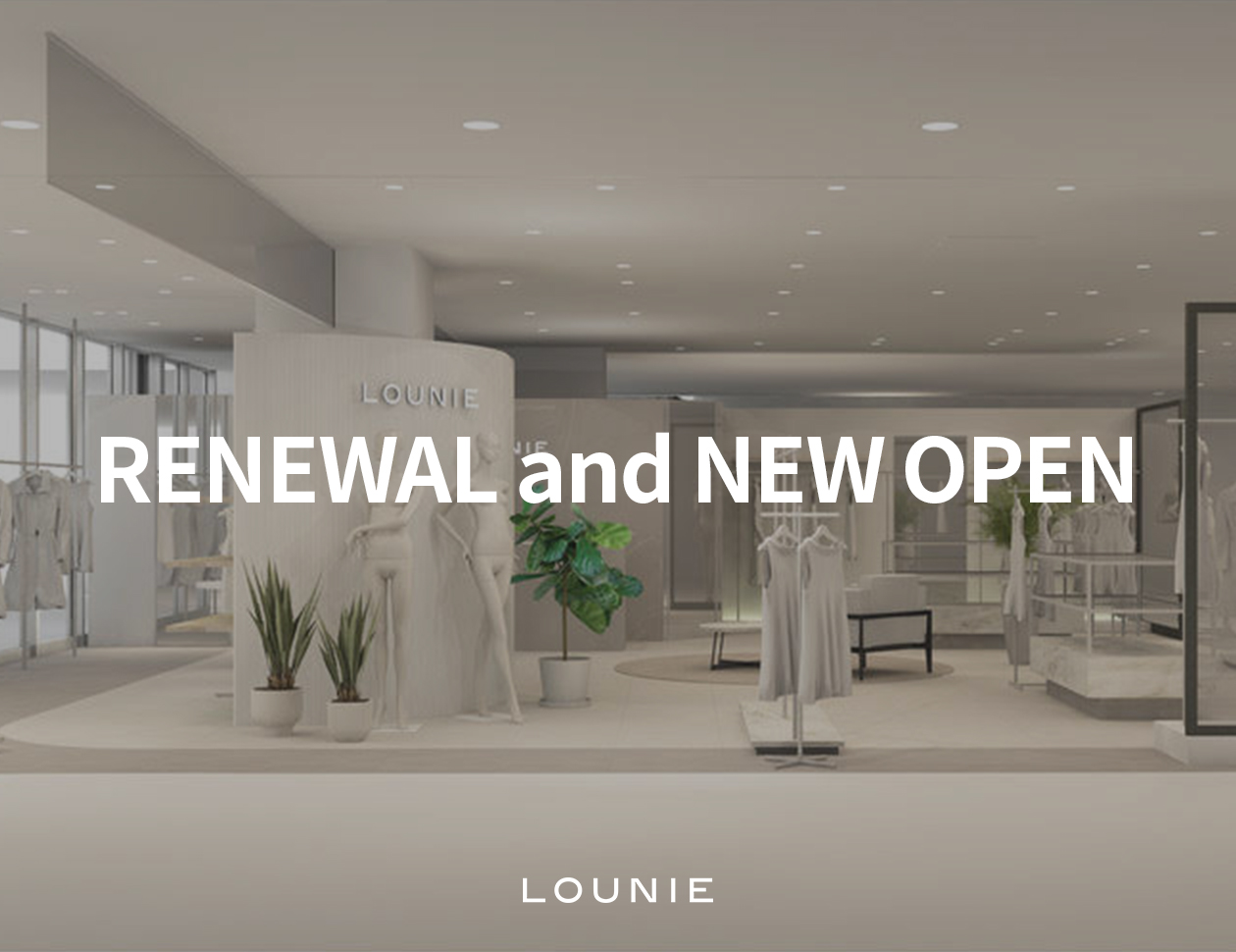 【定価28,600円】【美品】LOUNIE ポケットデザインジレ 美品】LOUNIE ポケットデザインジレ ラメ混ツイルデザインジレ